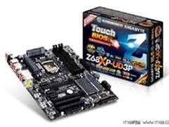 全能悍将 技嘉Z68XP-UD3P用实力说话