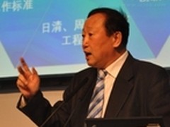 SAP助力辽宁电力管理创新