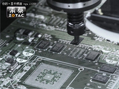 看看什么才叫做产品 索泰2.5G版570曝光