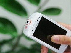 索尼爱立信WT19i 缔造经典