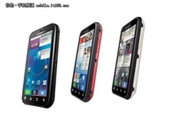人气三防再升级 摩托MB525+售价1920元