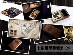 七彩虹播放器“三大金刚”长沙齐到货