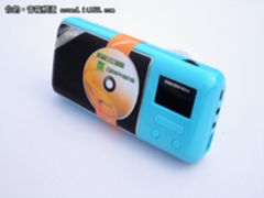 送单田芳评书雅兰仕EP-320便携音箱热卖