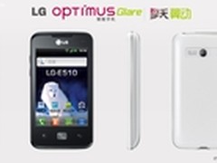 Super Junior携手LG Optimus Glare