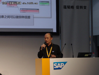 SAP BI最新版本BusinessObjects4.0概览