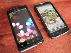 双核高性能 摩托罗拉MB865沈阳报价2850