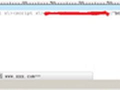 AVG Site Safety可抵御Chrome标签漏洞