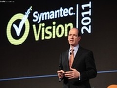 引领三大趋势 赛门铁克助企业顺利转型