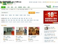 十年链家体验为王  链家在线全面升级