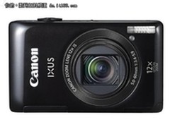 最薄便携长焦旗舰DC 佳能1100行货2209