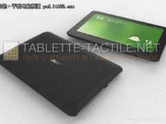 宏碁Iconia Tab A200新细节及图片曝光