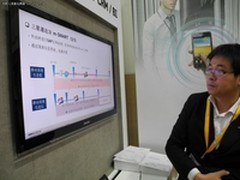 SAP同略会 移动智能设备的远程商务应用