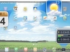 尝鲜!360桌面2.0炫酷体验