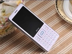 明泰T6邀您手牵手 勇往直前