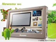 随走随看 399Newsmy M43智能网络电影本