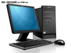 【成都】超低价整机联想M6190t仅要3699