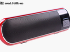 雅兰仕EP-225典藏版便携音箱热销