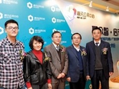 腾讯应用中心社区化优势受追捧