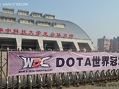 技嘉旗下征战WDC2011世界DOTA冠军联赛