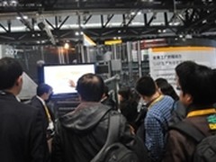 高效的生产运作 SAP生产制造方案演示