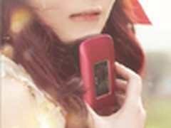 送礼送到明年去为海天地盖楼即可获音箱