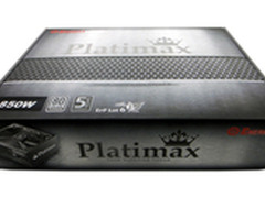 主流级新旗舰 安耐美Platimax 850W评测