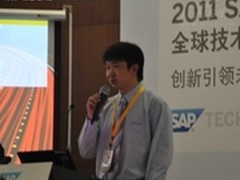 专家详解SAP数据迁移的六个方法