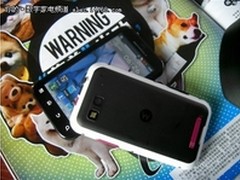 MOTO ME525+戴妃加热潮来袭 独领风骚