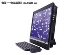 大器所成 方正商祺A610-7560仅售4600元