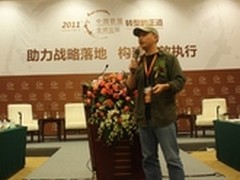 唐兆希：剧变时代创意型组织的知识管理