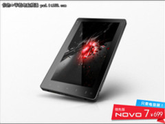 艾诺NOVO7 六款不可不玩的射击游戏