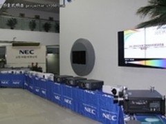 NEC金盾保驾护航 投影机使用无后顾之忧