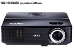 主流商务投影机！宏碁P1201特价3899元