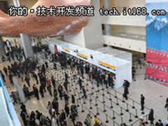 SAP华山论剑：SAP商业同略会完美谢幕