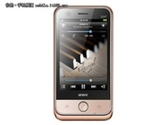 金色粉色搭配机身 步步高i710仅售1898