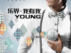 麦博乐界微型音响 风尚中演绎无限深情