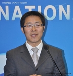 云时代下的安全实践基于情报的网络防御