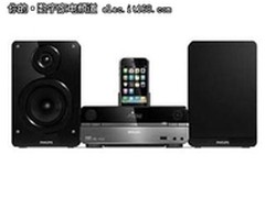 书房中的精灵 飞利浦DCD322五一特惠998