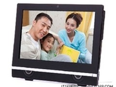 集简心逸T380 方正一体机家族震撼亮相