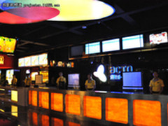 文化+科技 雅图在腾飞