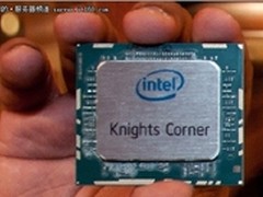 Intel MIC众核处理器或用QPI代替PCI-E