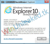 Win8最新版本IE10和应用商店的一些变化