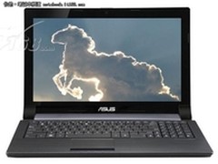 i7芯2G独显大屏本 华硕N53XI带票6700元