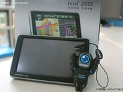 自定义回避 Garmin nüvi 2555聪明导航