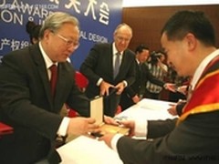 TCL自然光核心技术荣获中国专利金奖