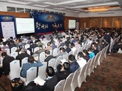 布线峰会碰撞智慧 十大品牌彰显价值