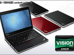 【成都】超高性价 Thinkpad E425仅3800