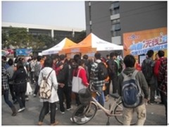 百度“无线”精彩登陆广州