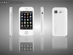 派对全新UI体验A800手机  11月底上市 