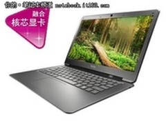 i5便携商务本超值 宏碁蜂鸟S3报6100元